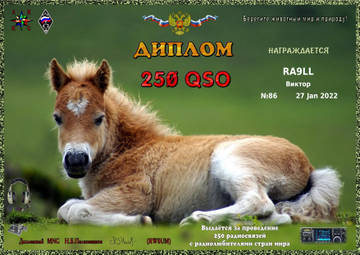 http://upforme.ru/uploads/000f/9e/50/50/t829086.jpg