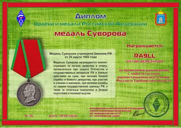 http://upforme.ru/uploads/000f/9e/50/50/t830149.jpg
