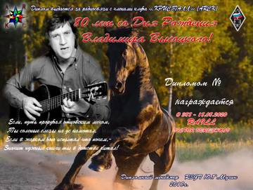 http://upforme.ru/uploads/000f/9e/50/50/t832981.jpg