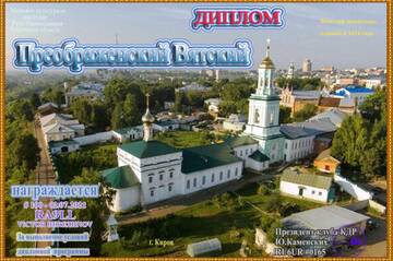 http://upforme.ru/uploads/000f/9e/50/50/t835903.jpg