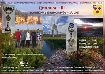 http://upforme.ru/uploads/000f/9e/50/50/t841566.jpg