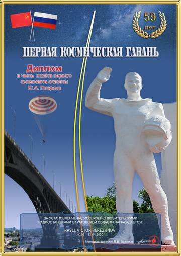 http://upforme.ru/uploads/000f/9e/50/50/t845476.jpg