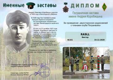 http://upforme.ru/uploads/000f/9e/50/50/t846649.jpg