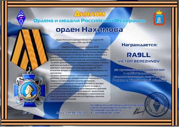 http://upforme.ru/uploads/000f/9e/50/50/t868657.jpg