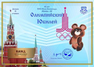 http://upforme.ru/uploads/000f/9e/50/50/t870709.jpg