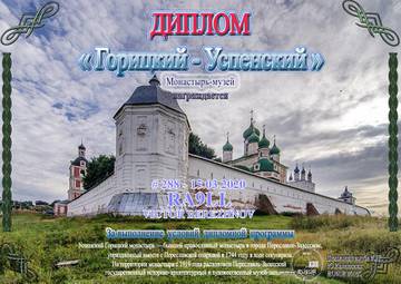 http://upforme.ru/uploads/000f/9e/50/50/t87229.jpg