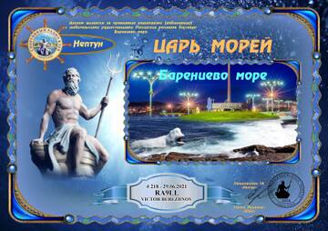 http://upforme.ru/uploads/000f/9e/50/50/t872420.jpg