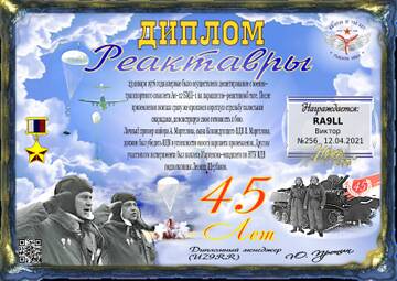 http://upforme.ru/uploads/000f/9e/50/50/t872785.jpg