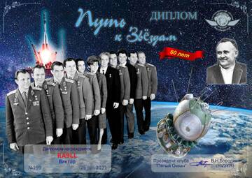 http://upforme.ru/uploads/000f/9e/50/50/t873474.jpg