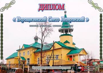http://upforme.ru/uploads/000f/9e/50/50/t87375.jpg