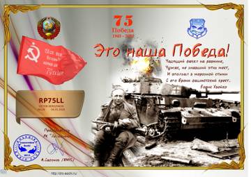 http://upforme.ru/uploads/000f/9e/50/50/t878663.jpg