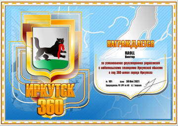 http://upforme.ru/uploads/000f/9e/50/50/t878887.jpg