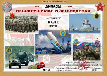http://upforme.ru/uploads/000f/9e/50/50/t881169.jpg