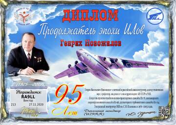 http://upforme.ru/uploads/000f/9e/50/50/t88243.jpg