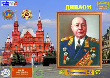 http://upforme.ru/uploads/000f/9e/50/50/t884579.jpg