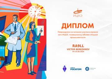 http://upforme.ru/uploads/000f/9e/50/50/t886808.jpg