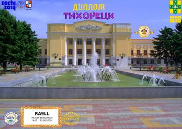 http://upforme.ru/uploads/000f/9e/50/50/t891470.jpg