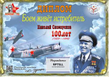 http://upforme.ru/uploads/000f/9e/50/50/t893329.jpg