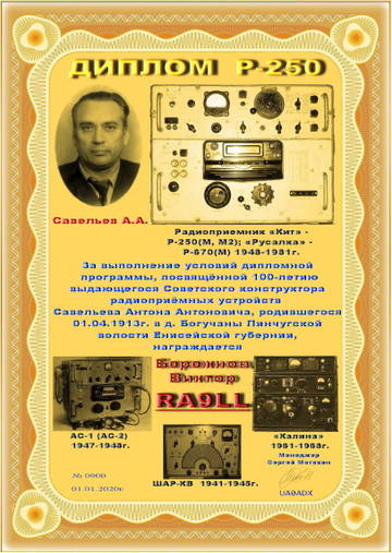 http://upforme.ru/uploads/000f/9e/50/50/t89759.jpg