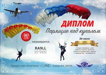 http://upforme.ru/uploads/000f/9e/50/50/t900451.jpg