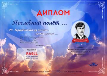 http://upforme.ru/uploads/000f/9e/50/50/t90334.jpg