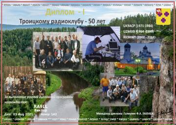 http://upforme.ru/uploads/000f/9e/50/50/t905432.jpg
