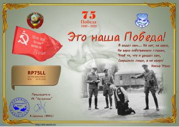 http://upforme.ru/uploads/000f/9e/50/50/t905536.jpg