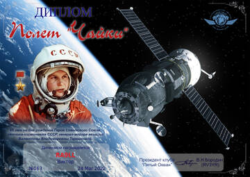 http://upforme.ru/uploads/000f/9e/50/50/t910473.jpg