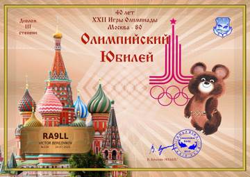 http://upforme.ru/uploads/000f/9e/50/50/t910763.jpg