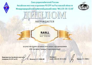 http://upforme.ru/uploads/000f/9e/50/50/t910779.jpg
