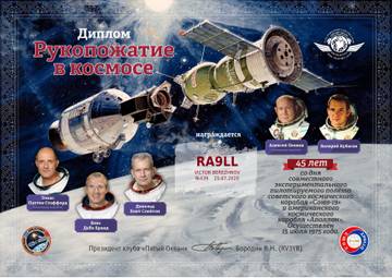 http://upforme.ru/uploads/000f/9e/50/50/t913084.jpg