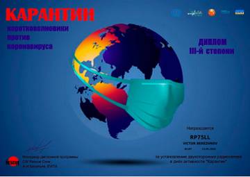 http://upforme.ru/uploads/000f/9e/50/50/t914120.jpg
