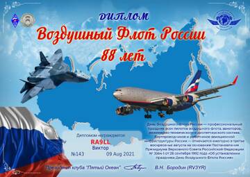 http://upforme.ru/uploads/000f/9e/50/50/t916965.jpg