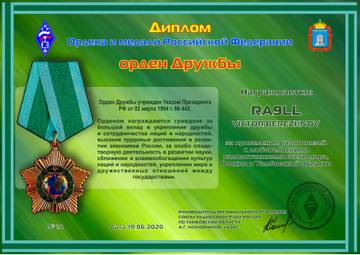 http://upforme.ru/uploads/000f/9e/50/50/t917303.jpg