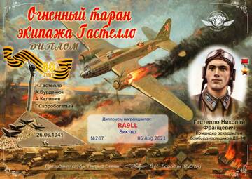 http://upforme.ru/uploads/000f/9e/50/50/t918947.jpg