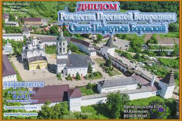 http://upforme.ru/uploads/000f/9e/50/50/t919630.jpg