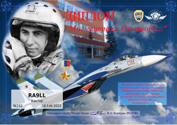 http://upforme.ru/uploads/000f/9e/50/50/t919712.jpg
