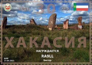 http://upforme.ru/uploads/000f/9e/50/50/t920150.jpg