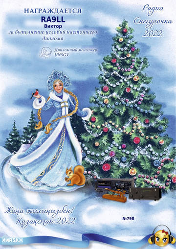http://upforme.ru/uploads/000f/9e/50/50/t922232.jpg