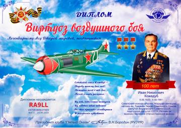 http://upforme.ru/uploads/000f/9e/50/50/t922243.jpg