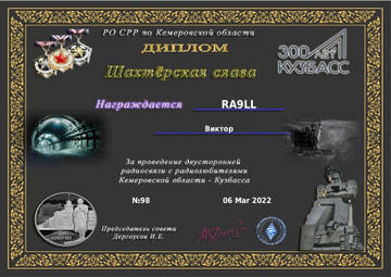 http://upforme.ru/uploads/000f/9e/50/50/t922953.jpg