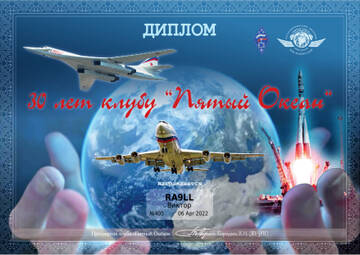 http://upforme.ru/uploads/000f/9e/50/50/t926112.jpg