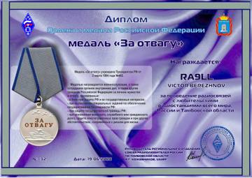 http://upforme.ru/uploads/000f/9e/50/50/t932247.jpg