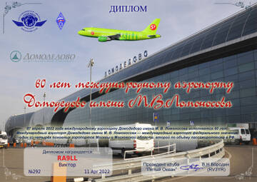 http://upforme.ru/uploads/000f/9e/50/50/t932357.jpg