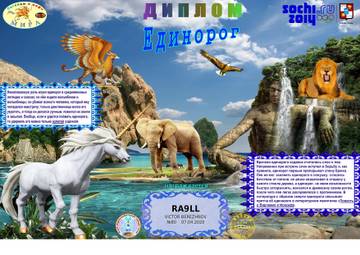 http://upforme.ru/uploads/000f/9e/50/50/t93253.jpg