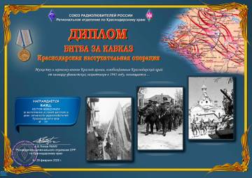 http://upforme.ru/uploads/000f/9e/50/50/t93671.jpg