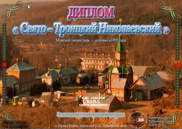 http://upforme.ru/uploads/000f/9e/50/50/t93750.jpg