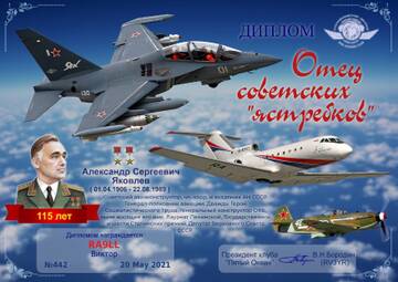 http://upforme.ru/uploads/000f/9e/50/50/t941446.jpg