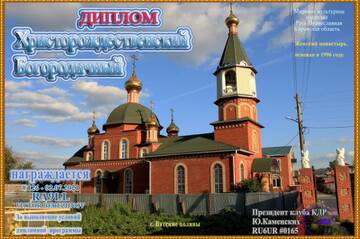http://upforme.ru/uploads/000f/9e/50/50/t942878.jpg
