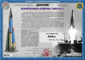 http://upforme.ru/uploads/000f/9e/50/50/t942985.jpg